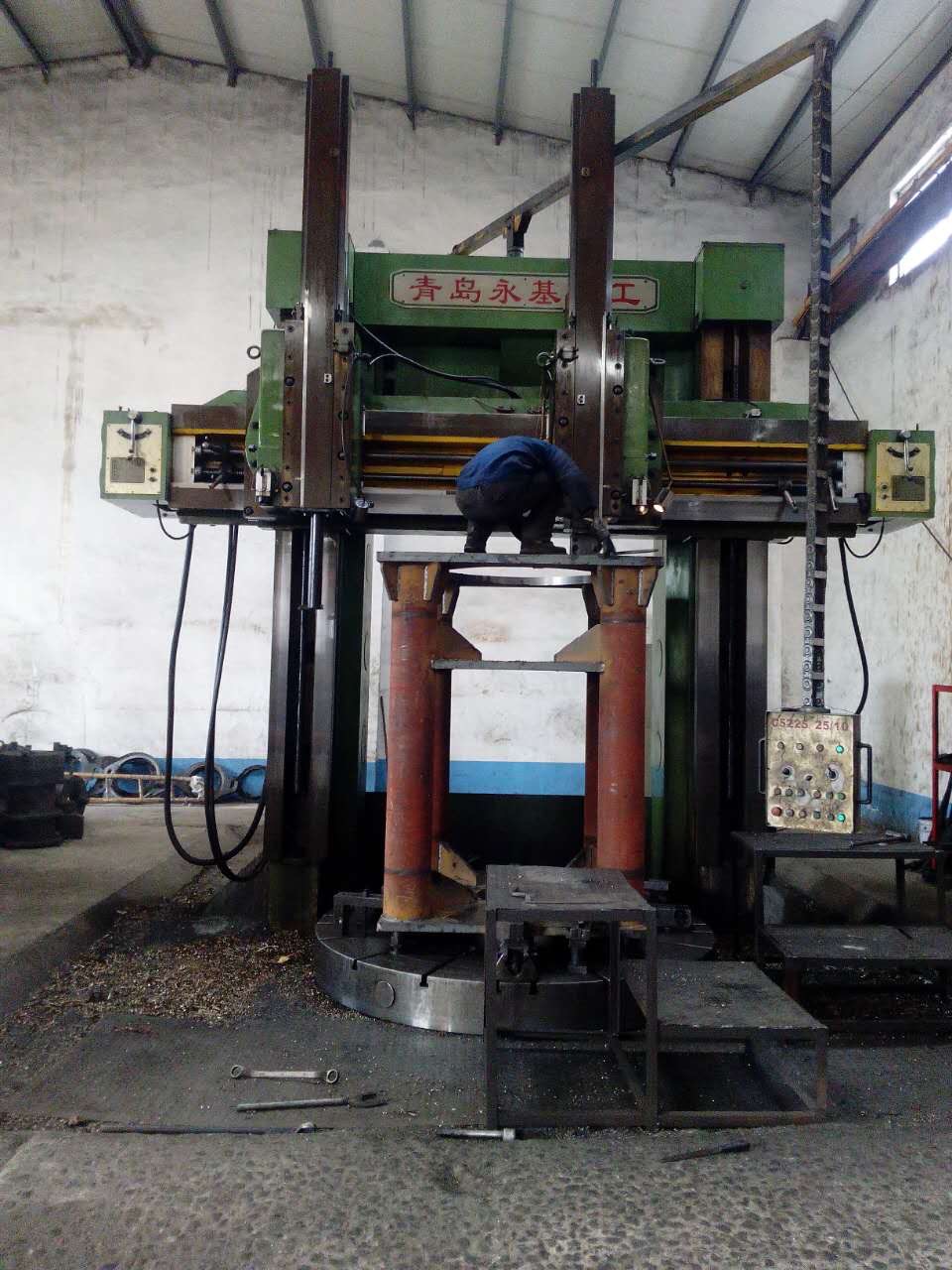 外協(xié)加工件